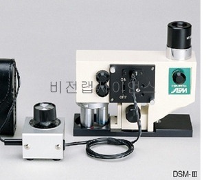 휴대용금속현미경DSM-Ⅲ 3-149-830