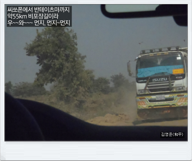 씨쏘 이미지