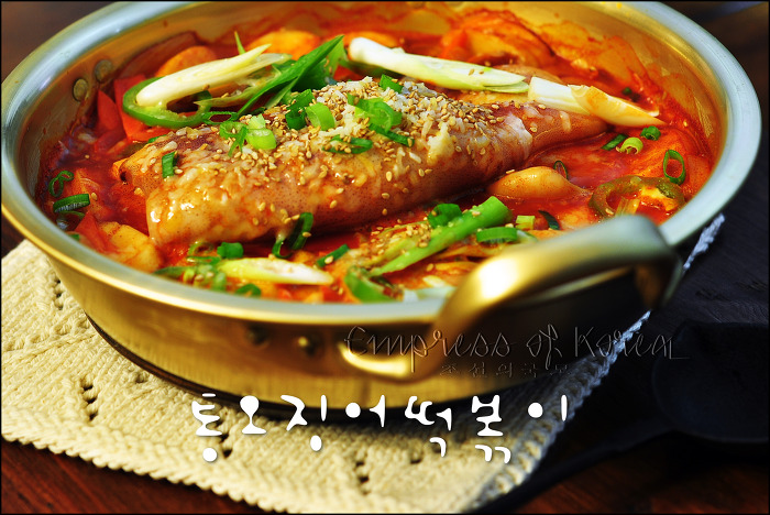 심쿵떡볶이 이미지