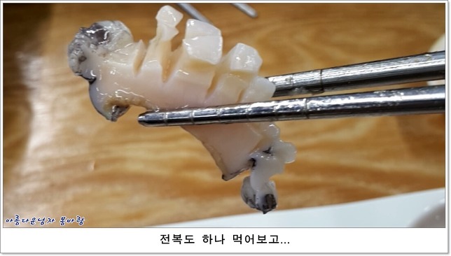 백운수산 이미지