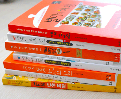 블로그 이미지