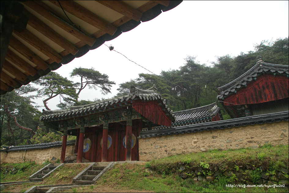 천도교 수도회 제2차 수련 이미지