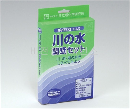 간이수질검사기구(하천의수질검사키트),WATER TEST