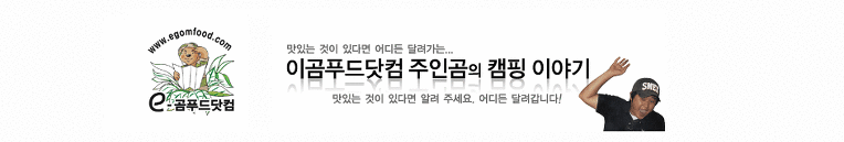 더블클릭을 하시면 이미지를 수정할 수 있습니다