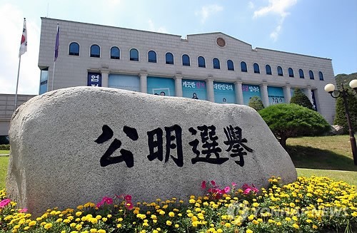 26256F3D560355041B1898