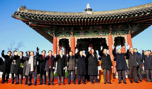 (주)한교연 이미지