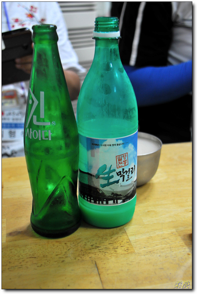 밀양국밥식당 이미지