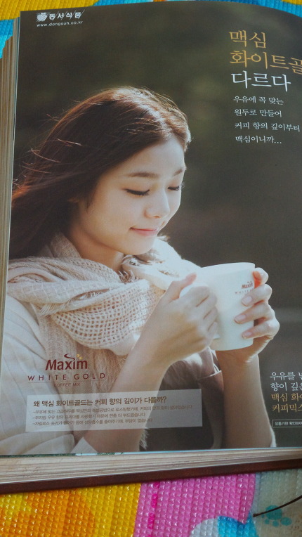 #ATS2013 06/23  일 프로그램북 을 사고 나서 거의 2년만에 개봉해 봄 ....