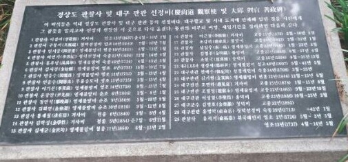 도원고등학교 이미지