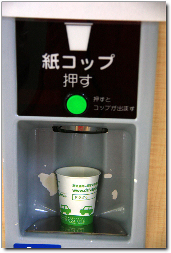 [일본 북해도] 15부 - 대게! 무한 리필로 드셔보셨나요? <삿포로>