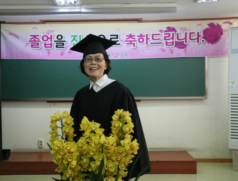 266CDF3856DC08FE306167