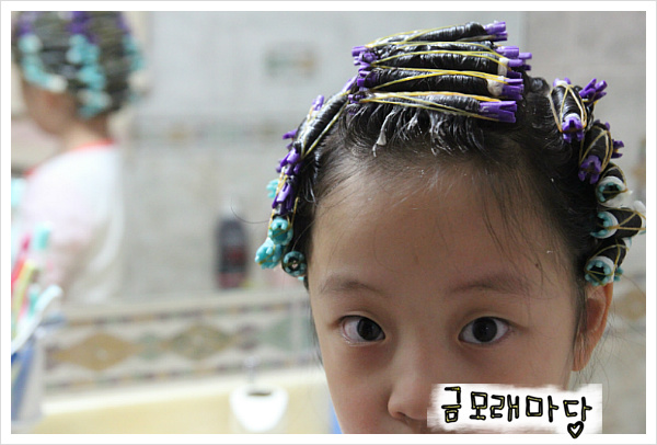 사랑유통 이미지