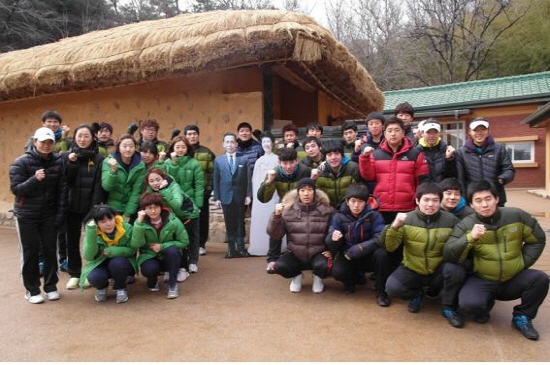 중흥관 이미지