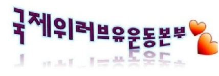 유서포트 이미지