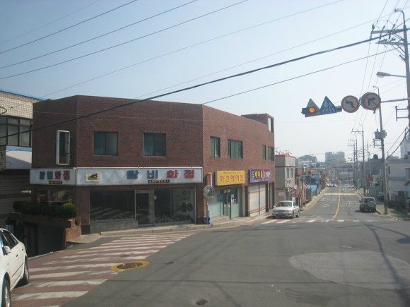 왕비화점 이미지