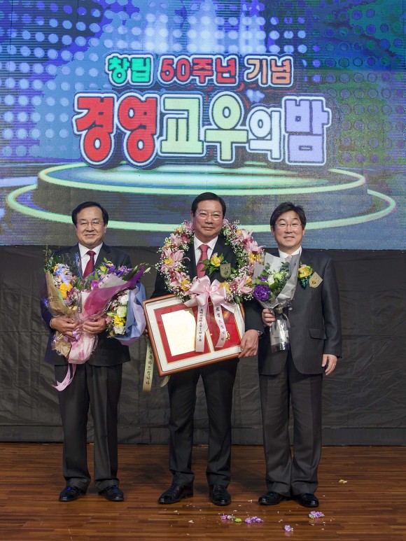 능원금속(주) 이미지