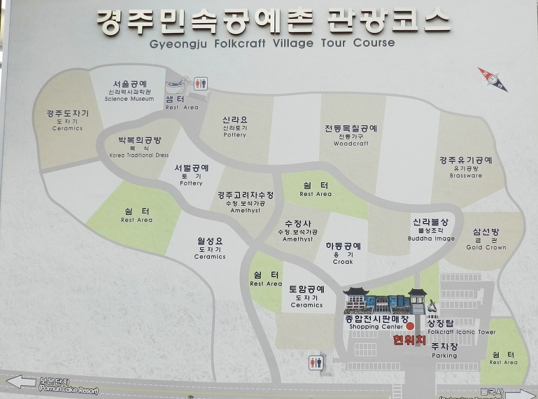 산행길 이미지
