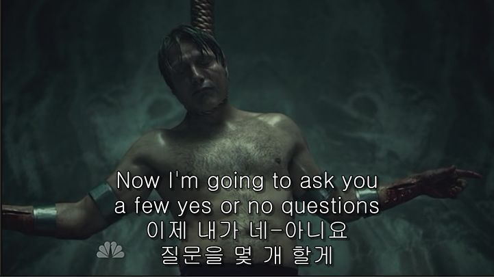 이젠홍콩인지욕망인지모르겠는미드 한니발(Hannibal) 시즌2 에피 5 Mukozuke (4/4) (피주의) | 인스티즈