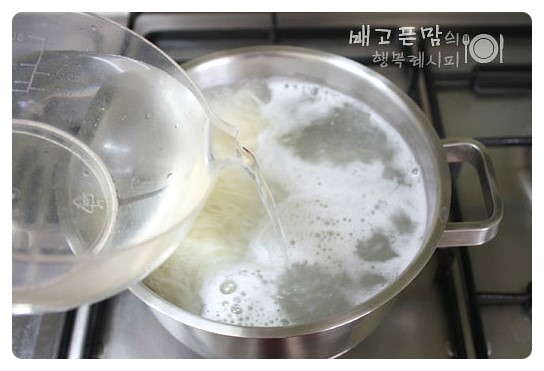 별국수 이미지