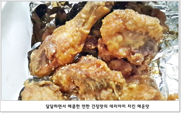 맘스터치성남 이미지