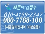 블로그 이미지