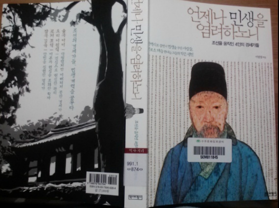 더블클릭을 하시면 이미지를 수정할 수 있습니다