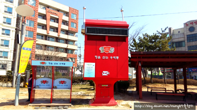 모처럼 딸과 기차여행을...(대천해수욕장)