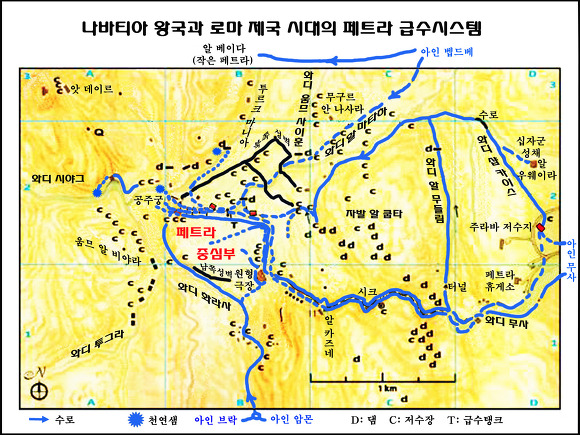 가데스 이미지