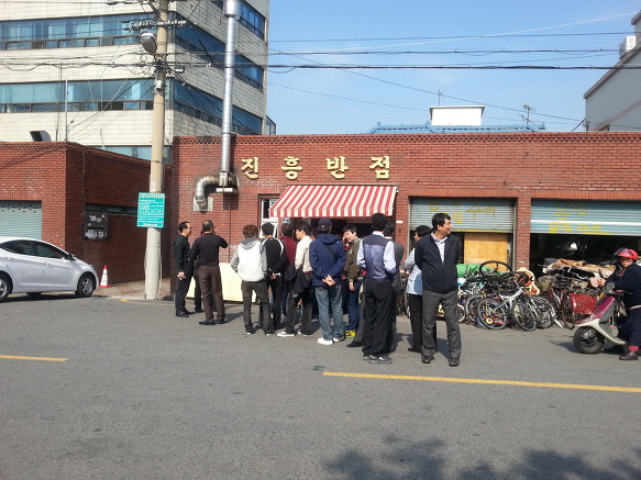 진흥반점 이미지
