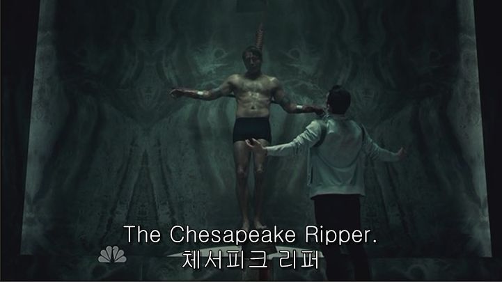 이젠홍콩인지욕망인지모르겠는미드 한니발(Hannibal) 시즌2 에피 5 Mukozuke (4/4) (피주의) | 인스티즈