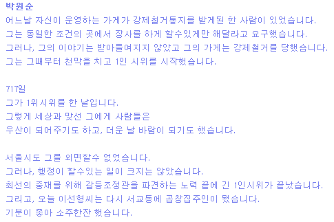 놀란곱창 이미지