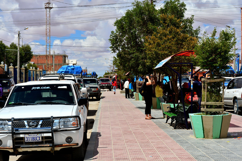 우유니(UYUNI) 이미지
