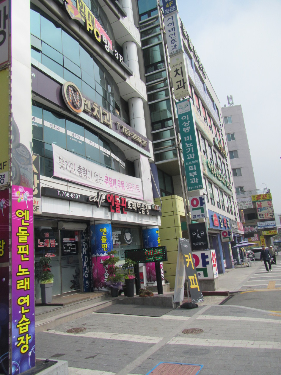 남부시장 이미지