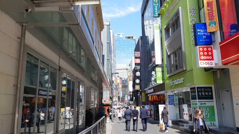 칠성양화점 이미지