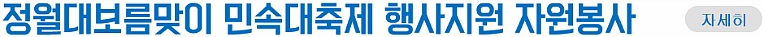 990900365AC2138C1AD313