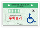990A7F335A0E34300210CA
