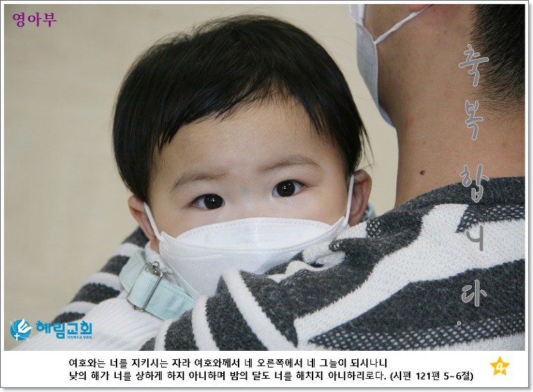 9914E53E5EB810702DC7D8