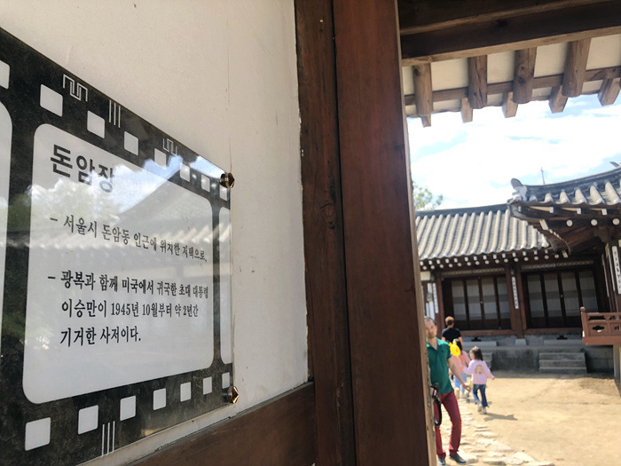 원본이미지(클릭)