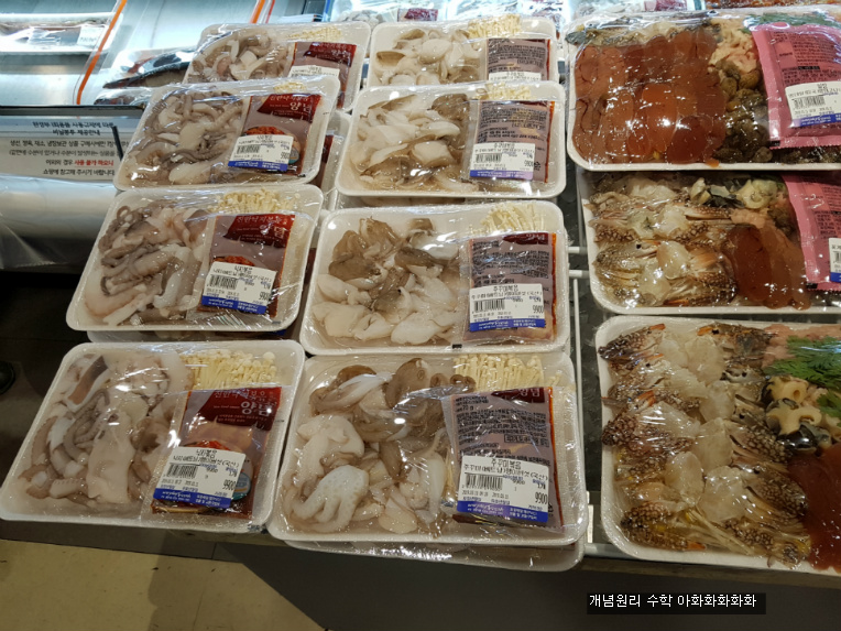 삿포로 스시장인의 서울 먹방기 2일: 강서면옥(석쇠 불고기 & 평양냉면) | 음식 갤러리 | 루리웹 모바일