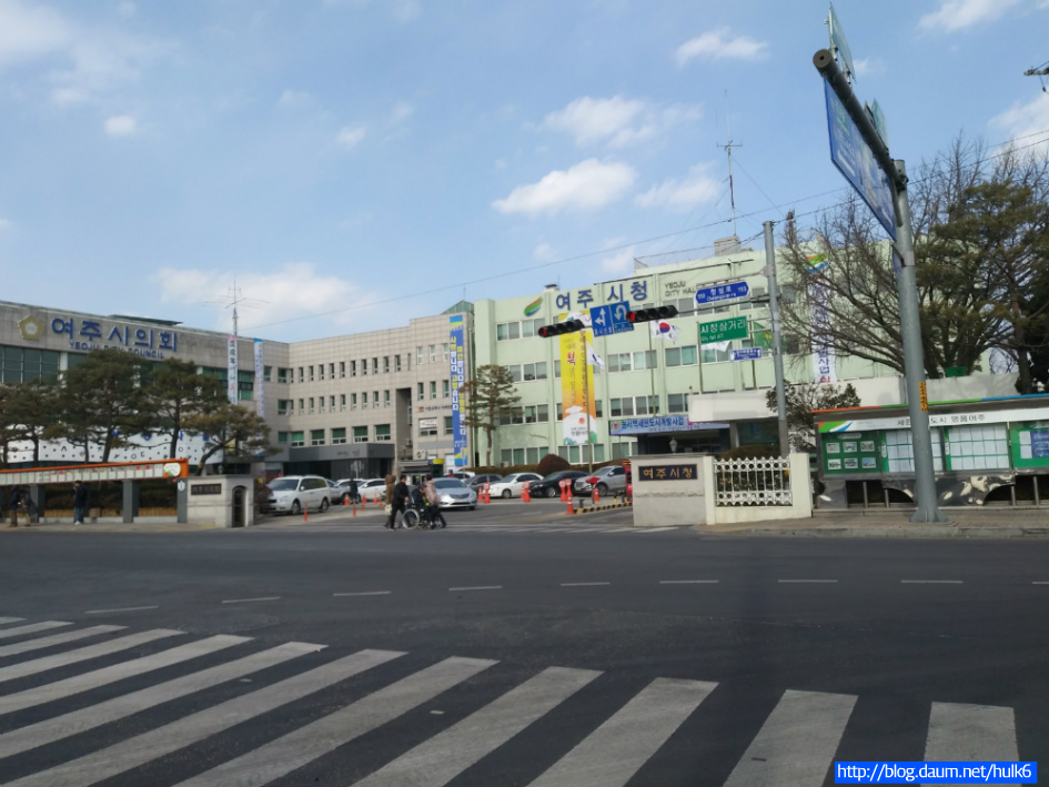 세종대왕상&여주시청