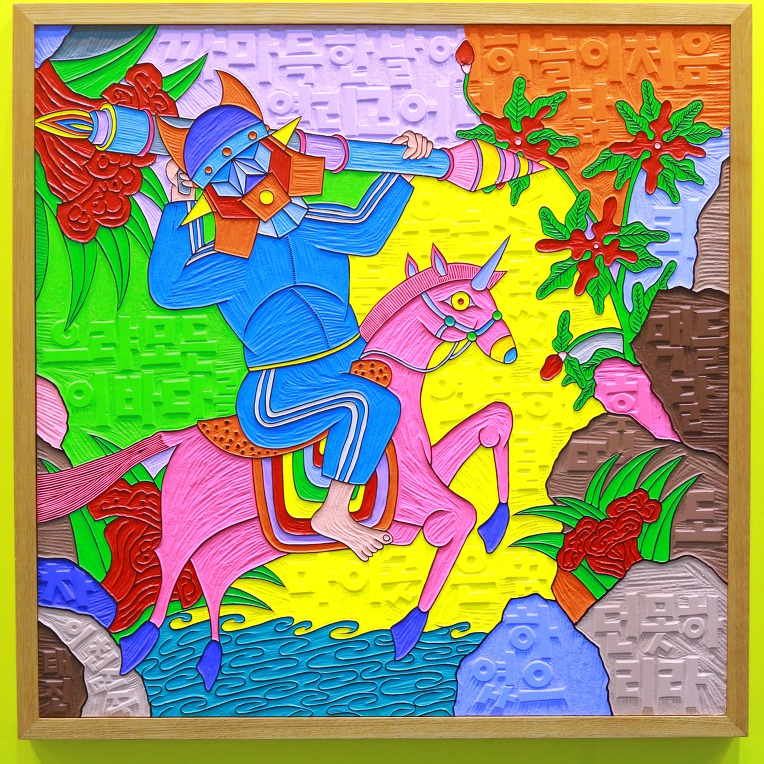 9922514A5B6BC81010AD2F