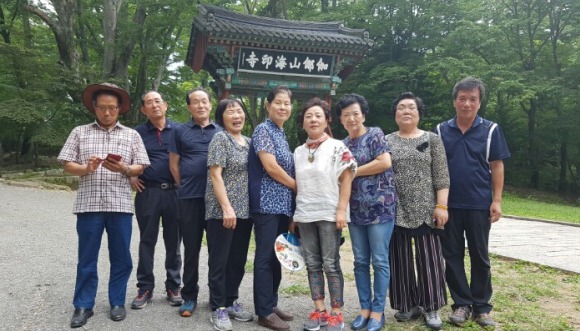 삼이회 동기 모임