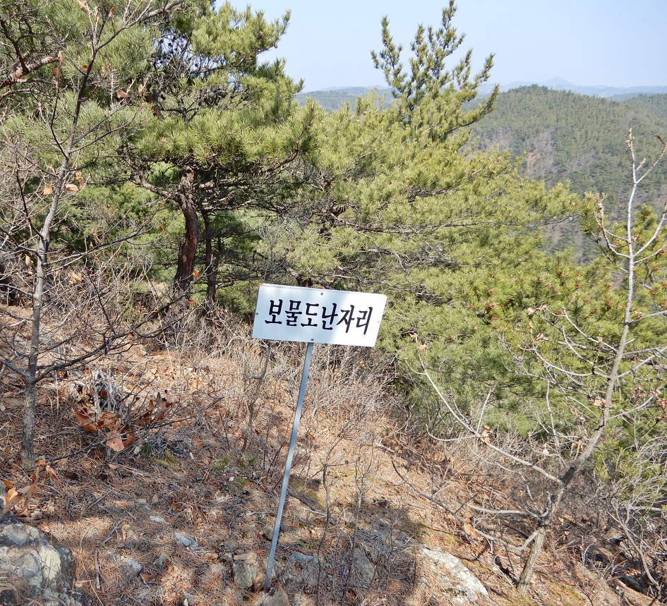 솔바위 이미지