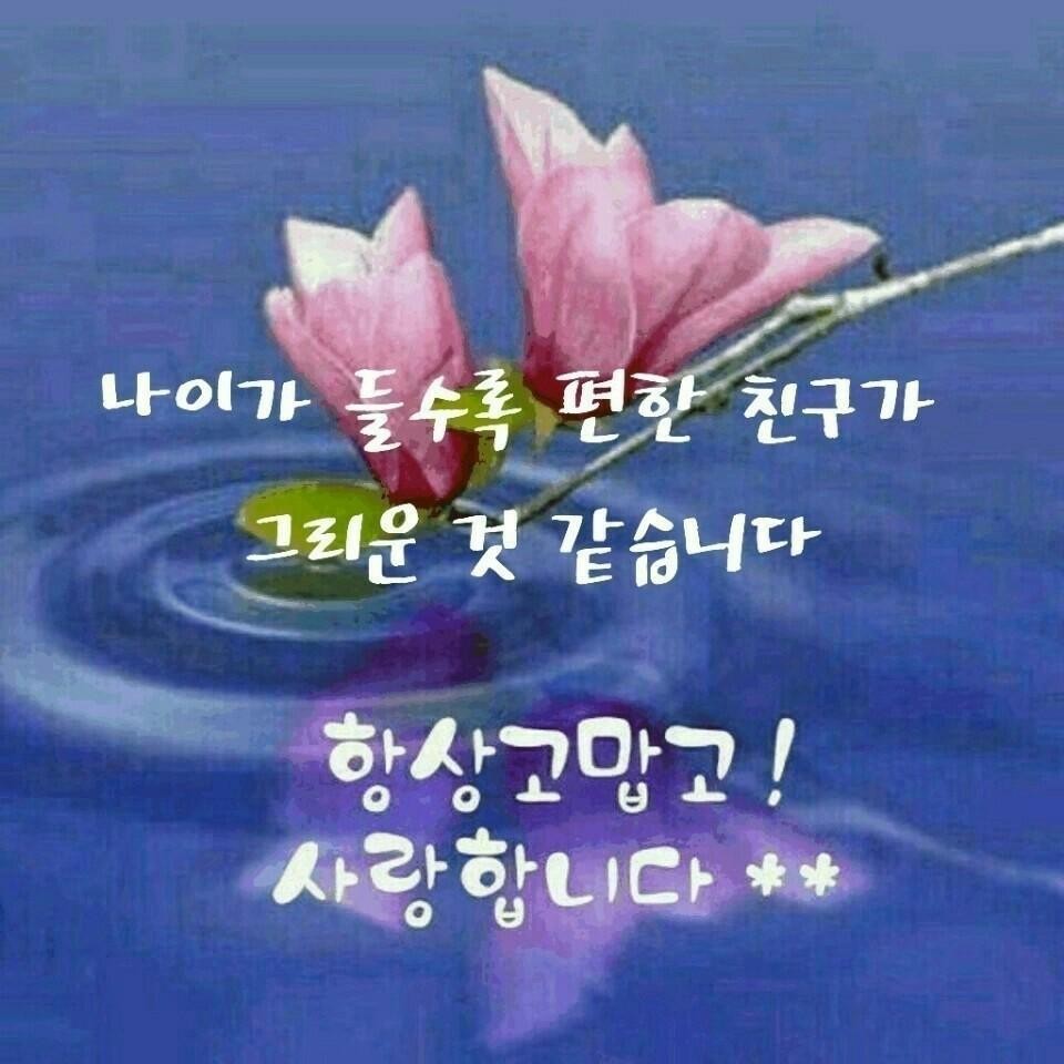 4월