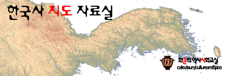 조선 후기의 농민 봉기