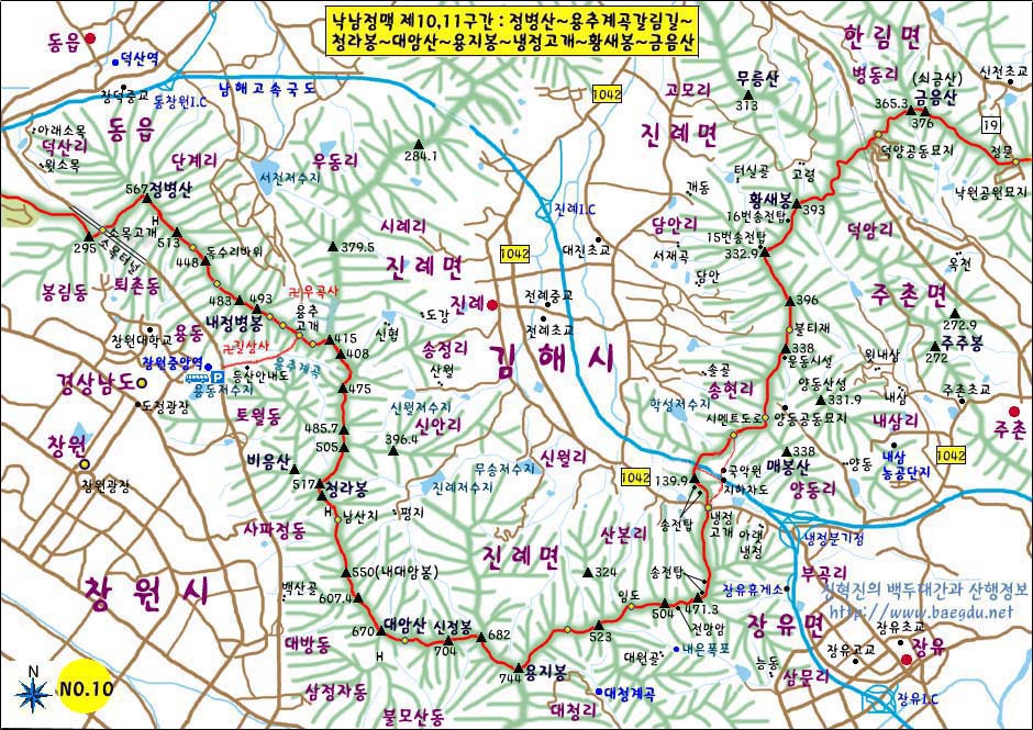 장유IC(냉정) 이미지