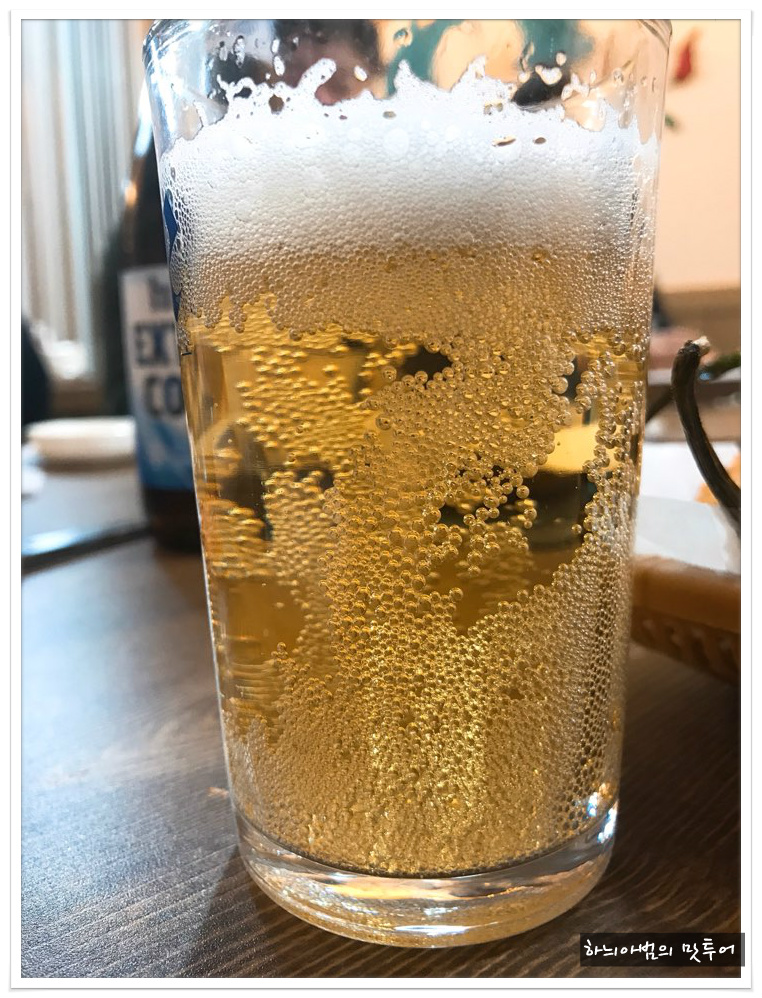 옴시롱감시롱 이미지