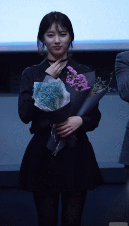 수지