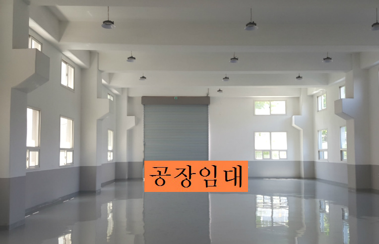 부천공장임대 신축공장임대 1층 공장임대 소개합니다