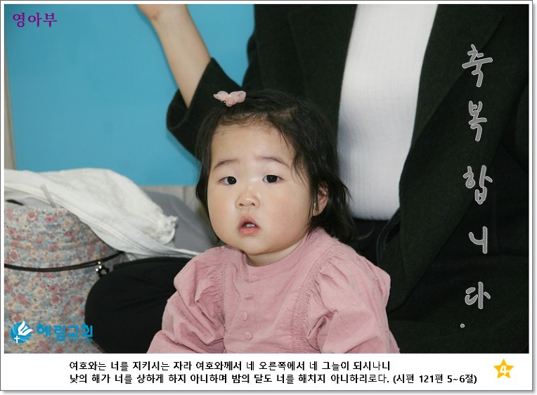 9943CE3E5EB8106C24E955